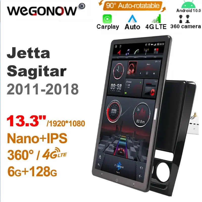 

Автоповоротная 1920*1080 13,3 ''Ownice Android10.0 Автомагнитола для VW Sagitar 2012-2016 аудио 4G LTE 360 оптический коаксиальный без DVD