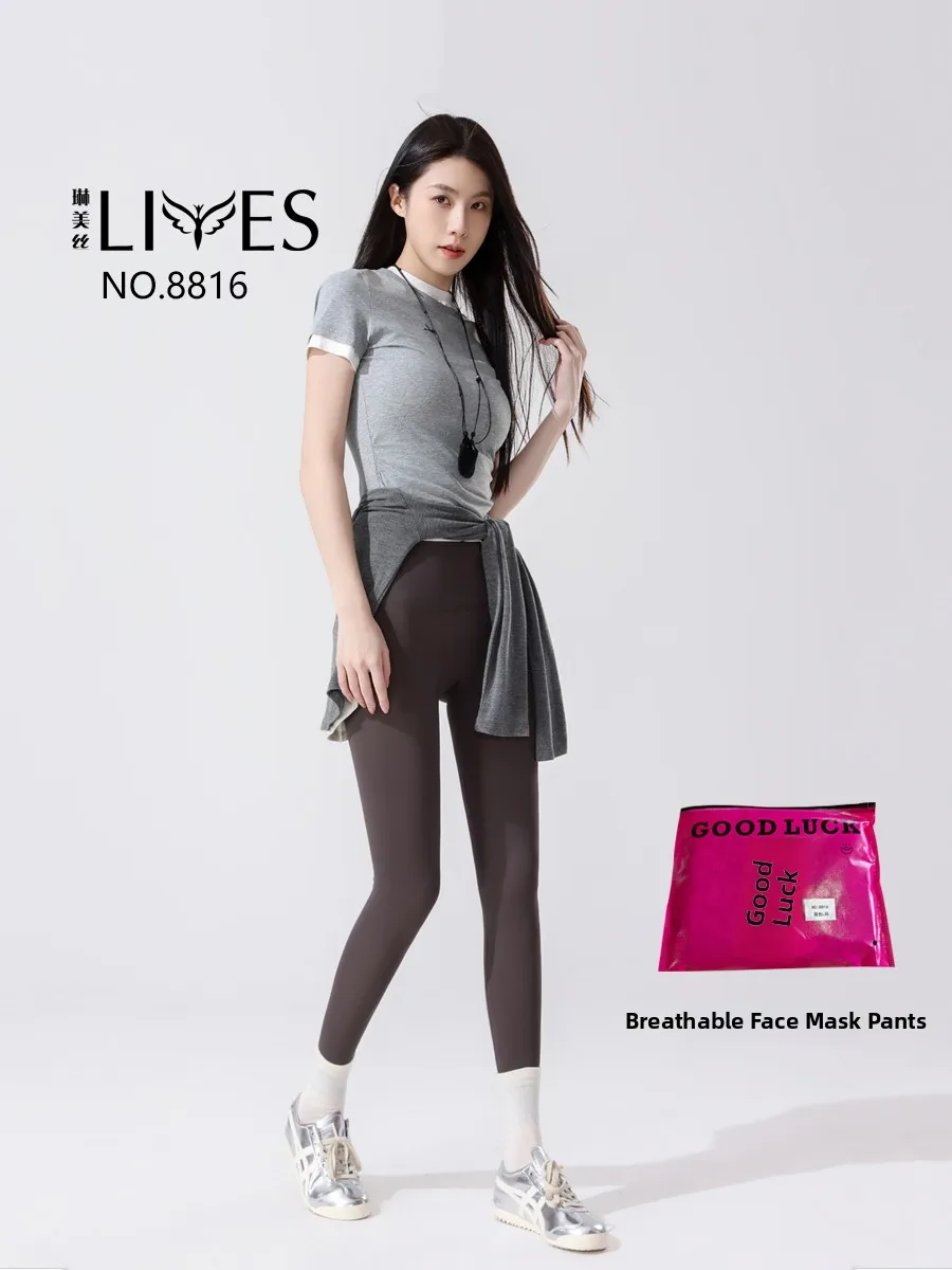 

Брюки для йоги Limei Barbi 886, женские леггинсы со средней высокой талией и контролем живота, подтягивающие ягодицы, подтягивающие ягодицы, подтягивающие девять очков, нейлон, спандекс