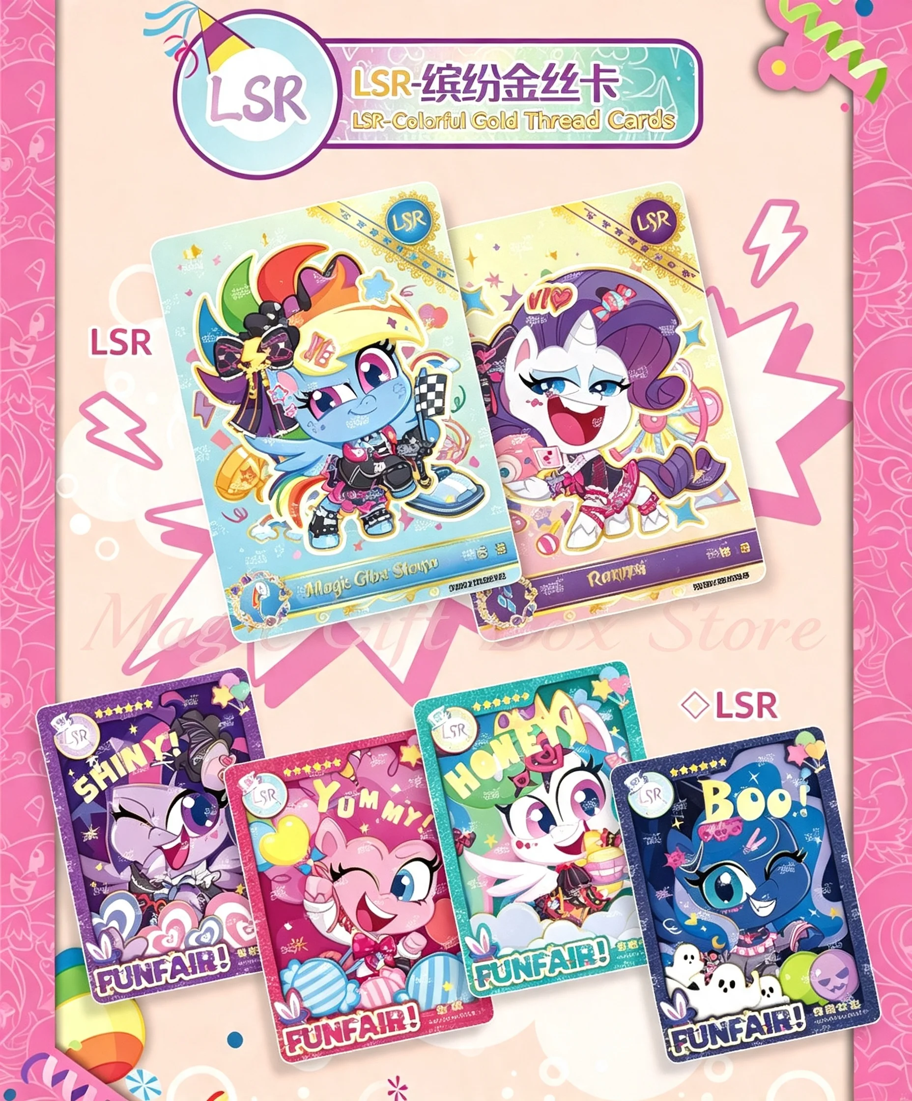 KAYOU My Little Pony Friendshi - Party Games Good recension och pris