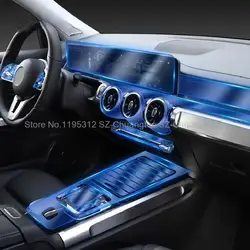 TPU Protective film For Mercedes Benz GLB X247 220 250 2019-2021Car Interior Center console Transparent Anti-scratch Accessories