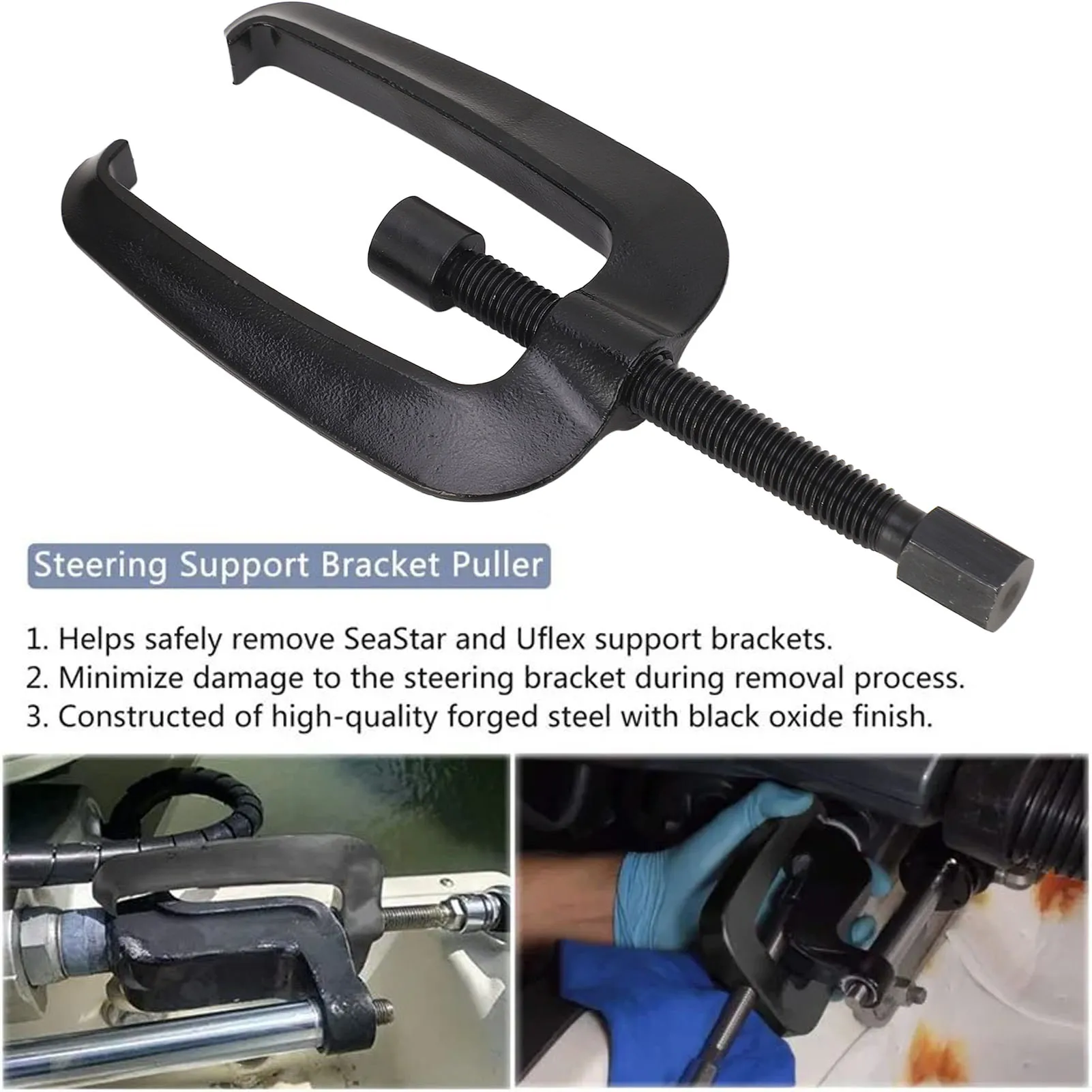 Steering Support Bracket Removal Tool Long Lasting Steering Support Bracket Puller Efficient High Strength for SeaStar Bracket