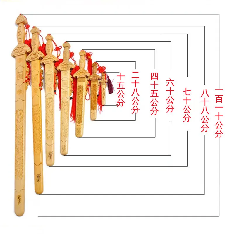 Peach Wood Dragon Tiger Sword Feng Shui Pendant Home Lucky Ornament Wholesale