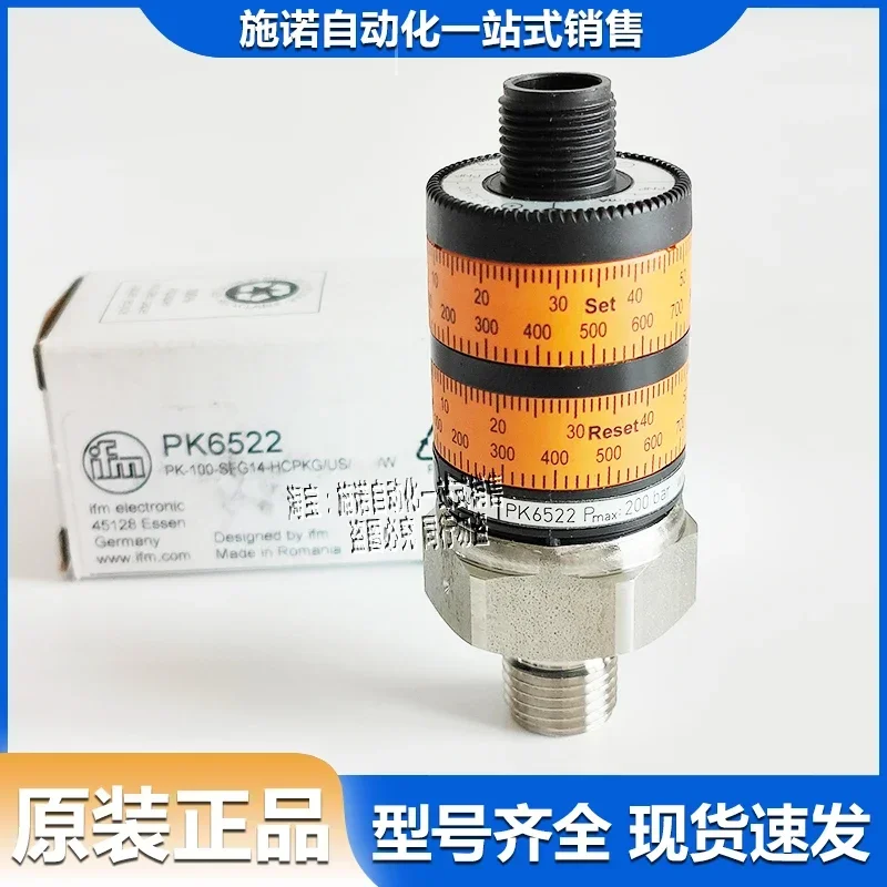 

PK6524 PK6522 PK6531 PK5522 PK7524 PK6734 PK6520 21 Датчик давления