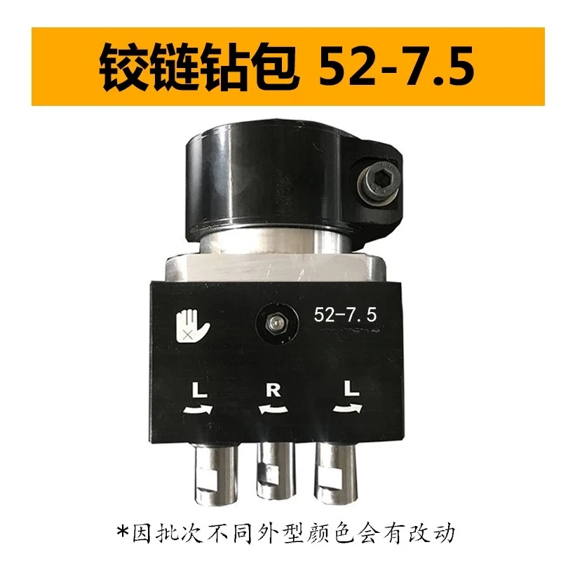 Hinge Hole Boring Head Multi-Spindle Drill for Woodworking Cabinet Door Drilling