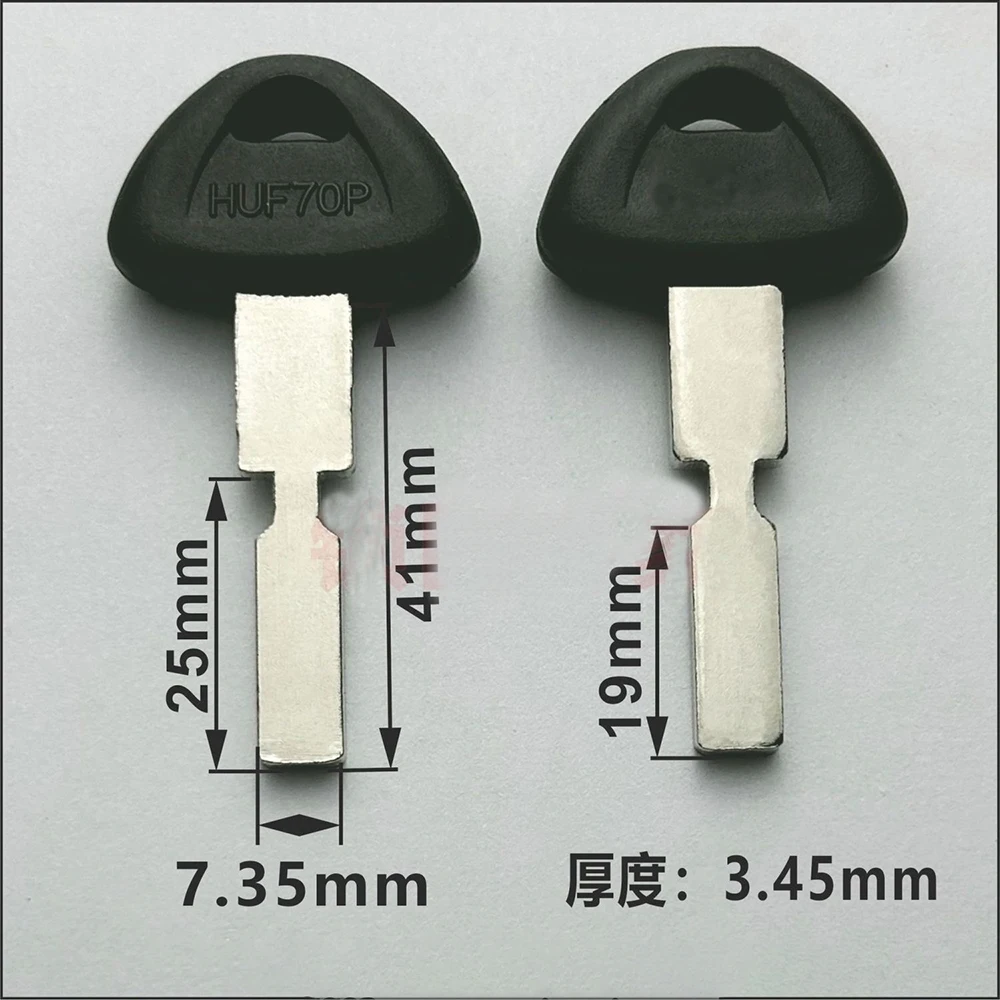 Notched Flat Blank Key Blade HUF70P Special Abnormal Shape Uncut Key Blank For Door Lock Replacement 10pcs/set