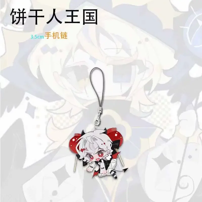Косплей, печенье, человек, Королевство, цепочка для мобильного телефона, мультяшный милый периферийный подарок, подвесные аксессуары для подруг, подвесная сумка