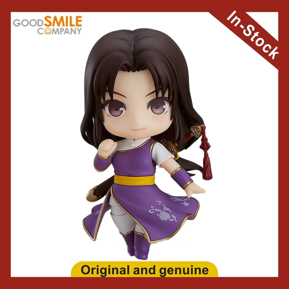 

【UA】GSC Nendoron 1246 Legend of Sword and Fairy Lin Yueru Action Figures Models Toys Gifts