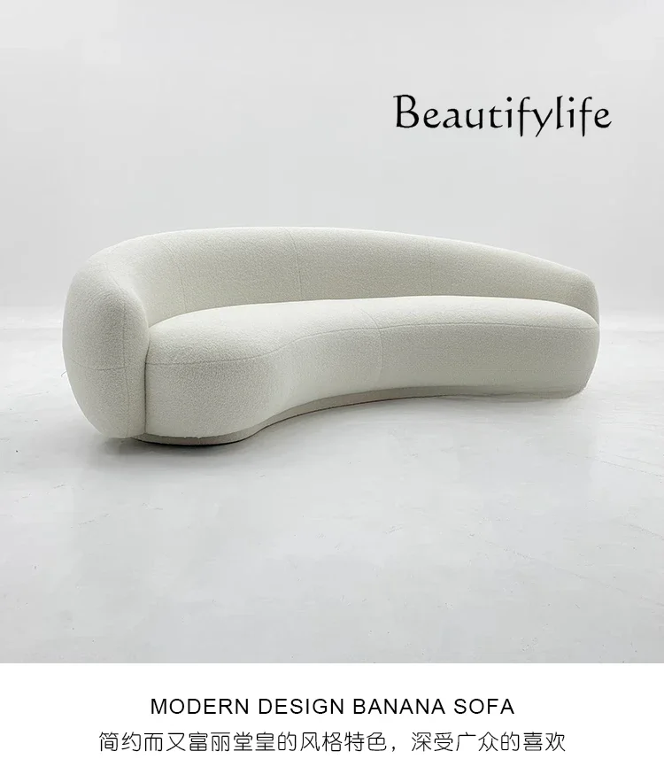 X Light Luxury Post-modern Simple Light Luxury Leisure Reception Small Apartment Velvet Curved Fabric Sofa