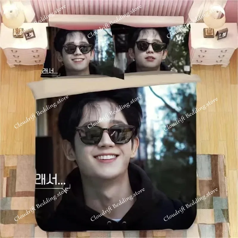 Korean Star Idol Ding Haiyin HD Poster Double Bedding Set TV Snowdrop Drama Stills Photos Single Dormitory Student  Knits