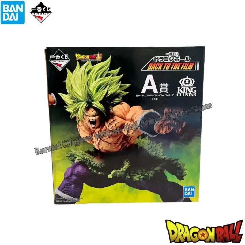 

In Stock Bandai Original Box Garagekit Dragon Ball Broli Ichiban Kuji Anime Characters Collectible Original Action Figure Statue