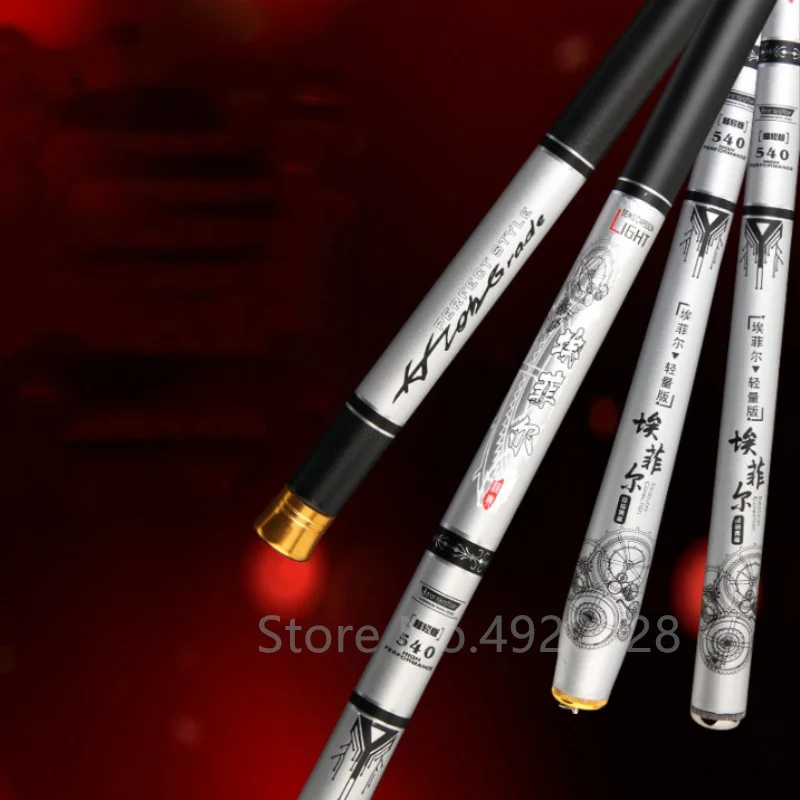 الكارب الصيد رود تيار قصبة صيد خشبية اليد خفيفة للغاية سوبر الصلب الصيد العصي Canne Vara دي Pesca 2.7 متر-7.2 متر معدات صيد الأسماك #5