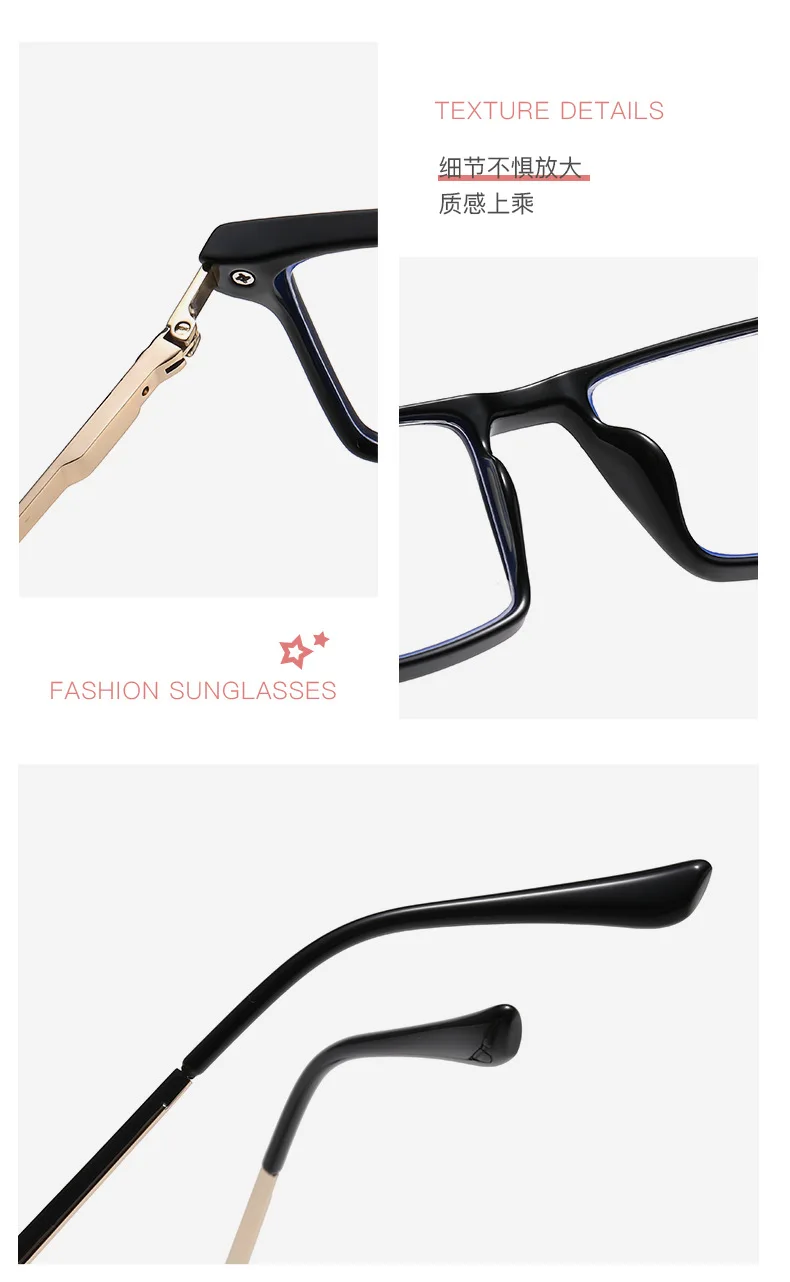 Photochrome Presbyopie-Brille für Männer und Frauen, progressive multifokale High-Definition-Lesebrille +1,5 +2,5 – Detail 5