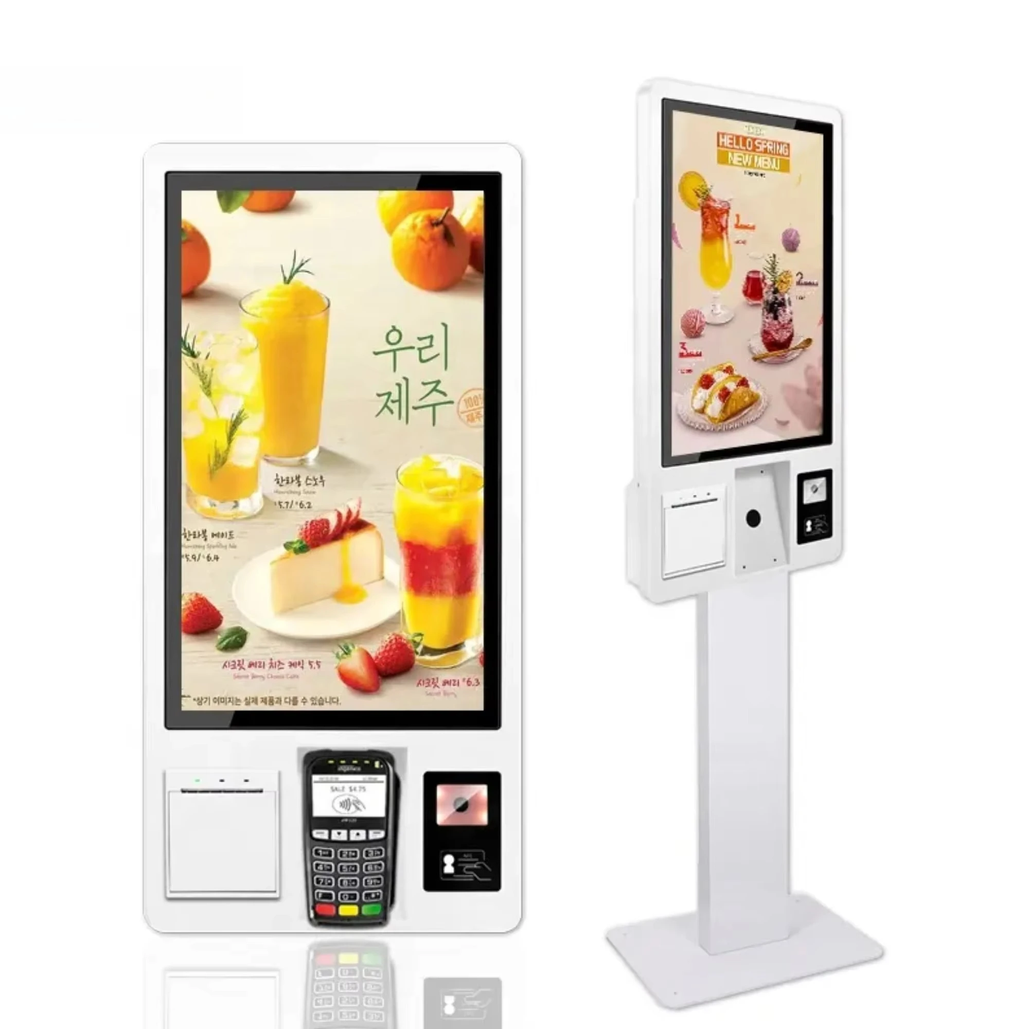 Smart Self Ordering System Self Service Food Ordering Self Service Order Machine
