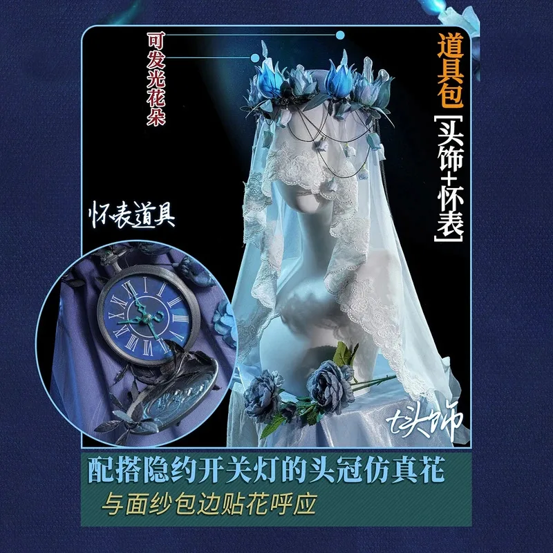 DY20 لعبة الهوية الخامس عالم الحشرات تأثيري حلي أحدث الجلد شبح شمعة تأثيري 2024 هالوين الحدث لعيد الميلاد Hallowmas