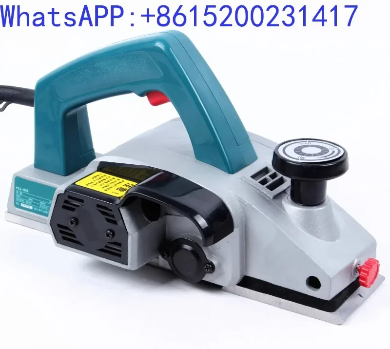 Boda PL5-82E Aluminum Shell Electric Planer Multifunctional Portable Woodworking Planer