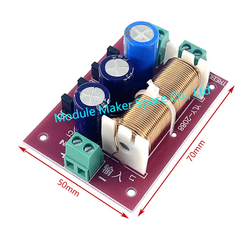 YLY-2088 2-Way Crossover Filter Module 400W Audio Frequency