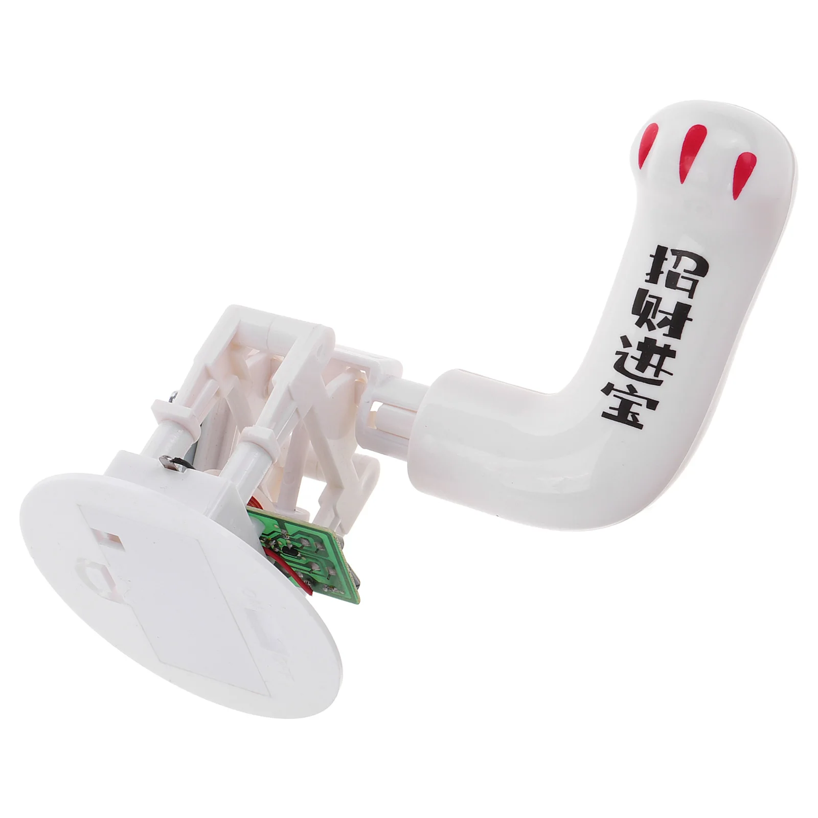 Akcesorium do ruchu szczęścia, ruchomy ruch ramienia, wielorazowy element do kociego rękawa, część do dekoracji kota przynoszącego szczęście, zamiennik, płynnie ruchomy element ramienia.