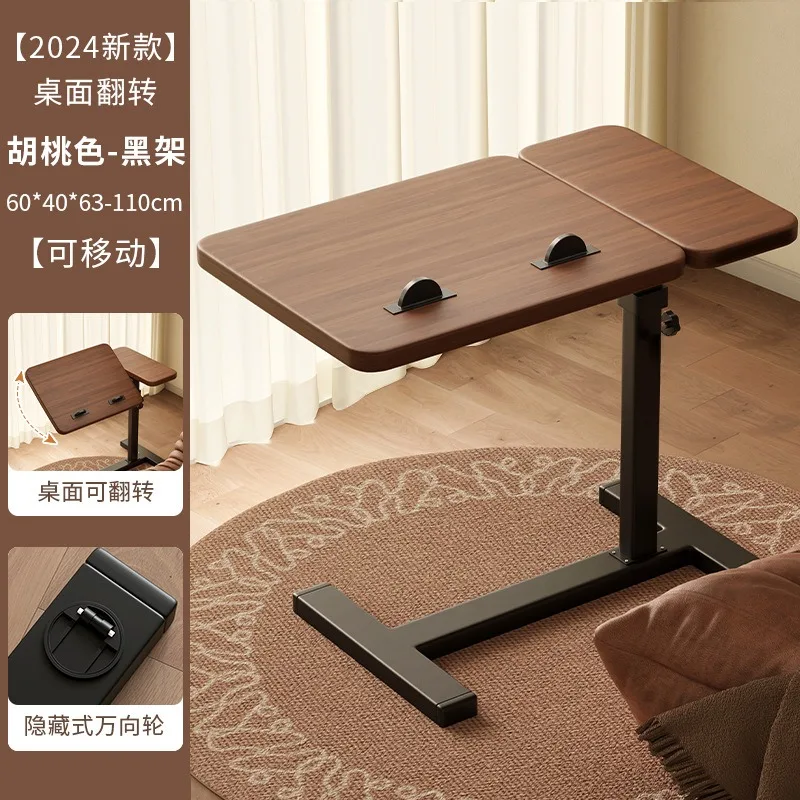

Foldable Lifting Bedside Table Mobile Computer Desk for Living Room Sofa Small Lift Desk Bedroom