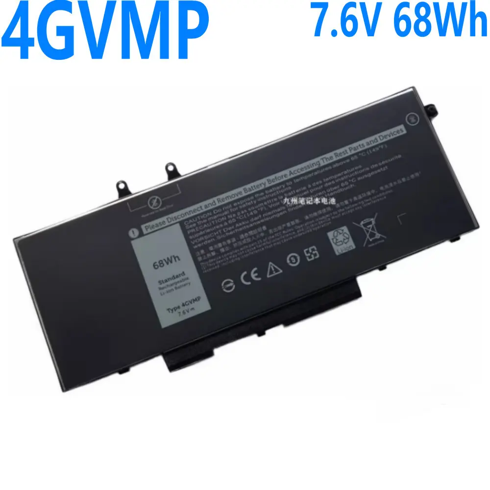 

7.6V 68Wh 4GVMP X77XY 1V1XF R8D7N Laptop Battery For Dell Latitude 5400 5401 5410 5411 5500 Precision 3540 3550 Inspiron 7590