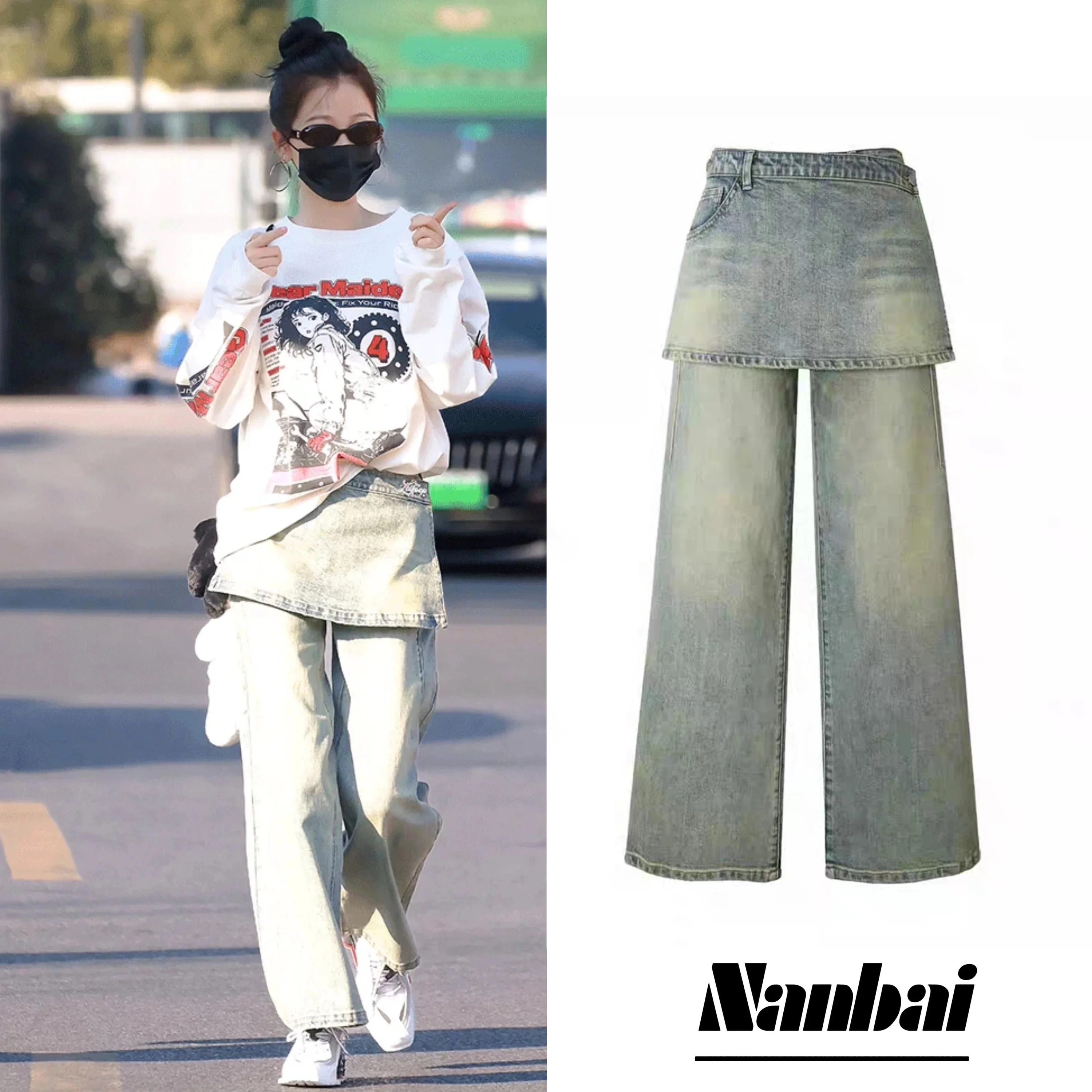 

Wu Shuxin American Retro Washed Leather Curtain Splicing Slimming Jeans Women Casual Wide Leg Long Trousers Trendy