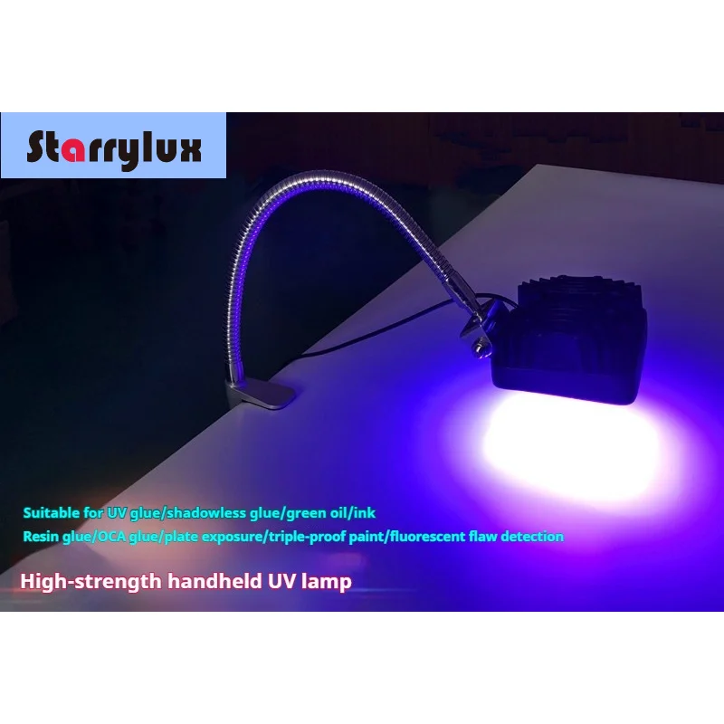 Fixture Type High-Intensity UV Curing Lamp for UV Glue 3D Printing, 365/395/405nm Ultraviolet Light Fast Curing Equipment