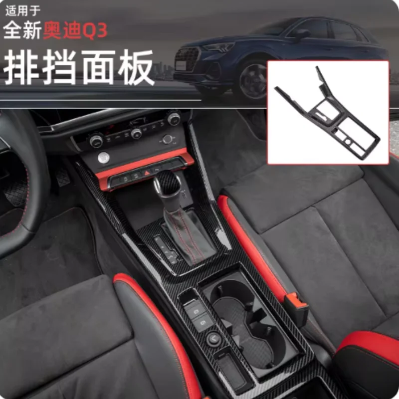 

Car Styling Carbon fiber Handrest Center Console Gear Shift Panel Cover Sticker For Audi Q3 2019-2021 Interior Accessories