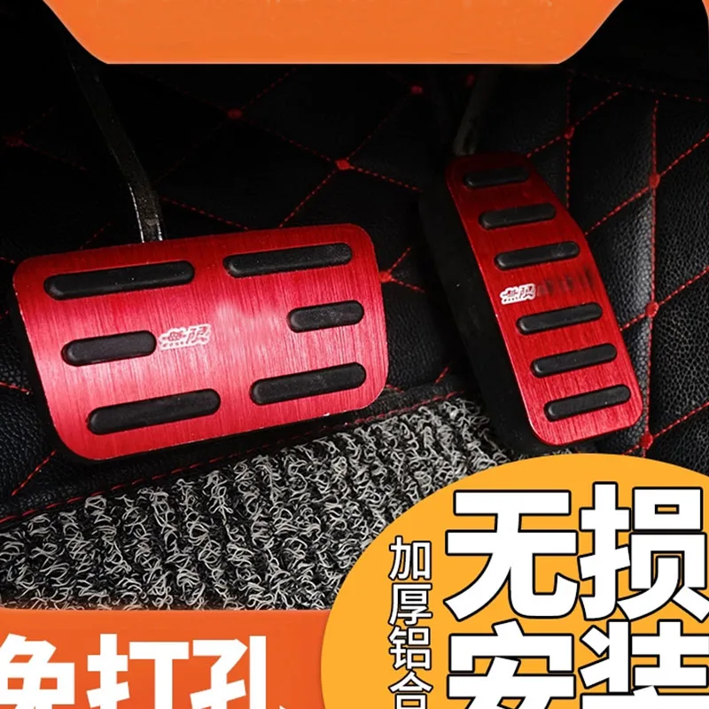 

Противоскользящая крышка педали акселератора для Honda fit 2008-2020 в спортивном стиле из алюминиевого сплава