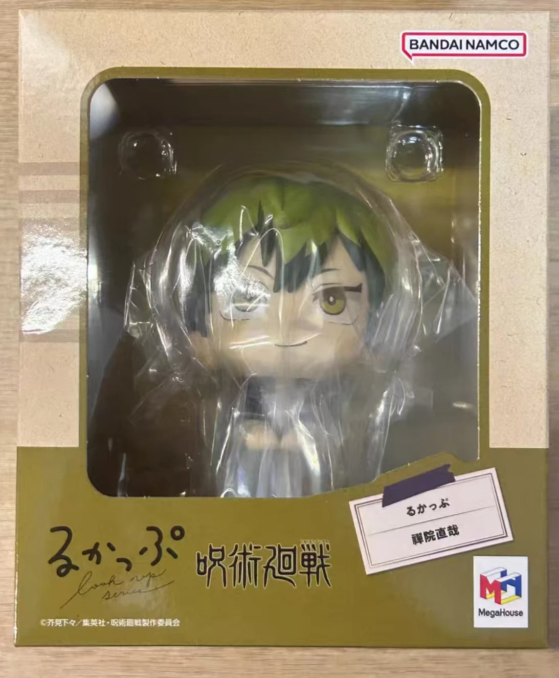 Original Genuine Megahouse Look Up Jujutsu Kaisen Zen'in Naoya Fushiguro Megumi Figure Anime Collectible