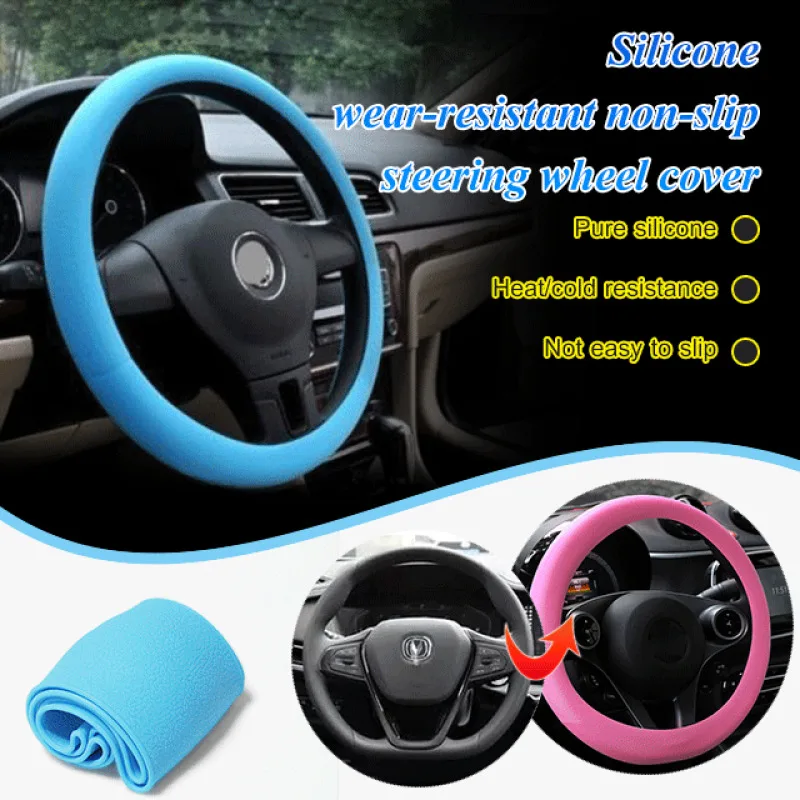 

Silicone car steering wheel cover Anti-slip wear-resistant silicone steering wheel cover four seasons steering wheel cover