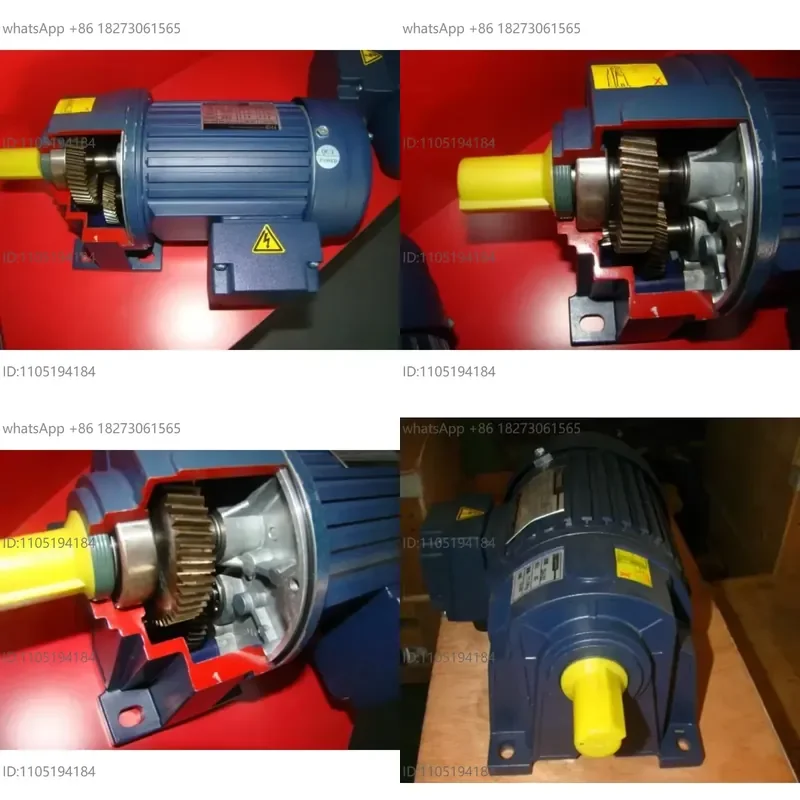 0.4KW single phase 220V three phase 380V asynchronous motor horizontal gear reducer with electronic brake motor