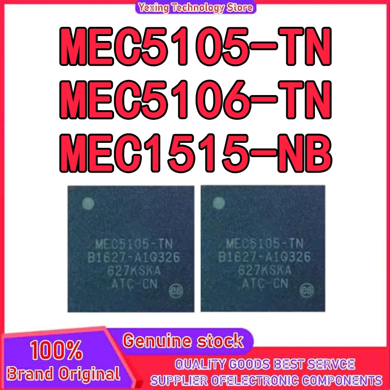 MEC1515-NB MEC5105-TN MEC5106-TN MEC1515 100% New Original in stock