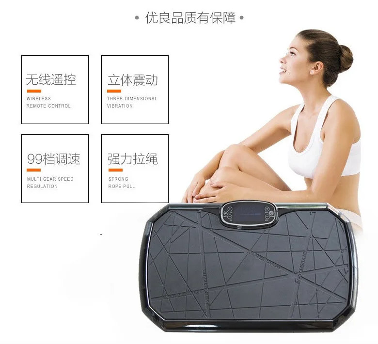 全身振動エクササイズフィットネスプラットフォームプレートクレイジーフィットマッサージスポーツマッサージ機 1