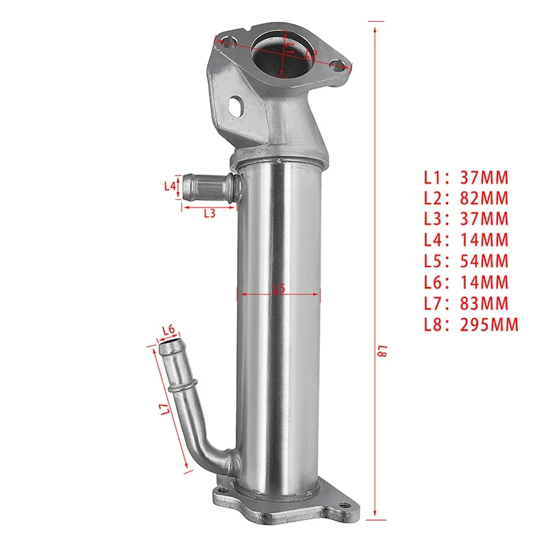 EGR COOLER for FORD TRANSIT RANGER 2.2 TDCI 2006-2019 AP03 CK3Q9F464AB 1807897