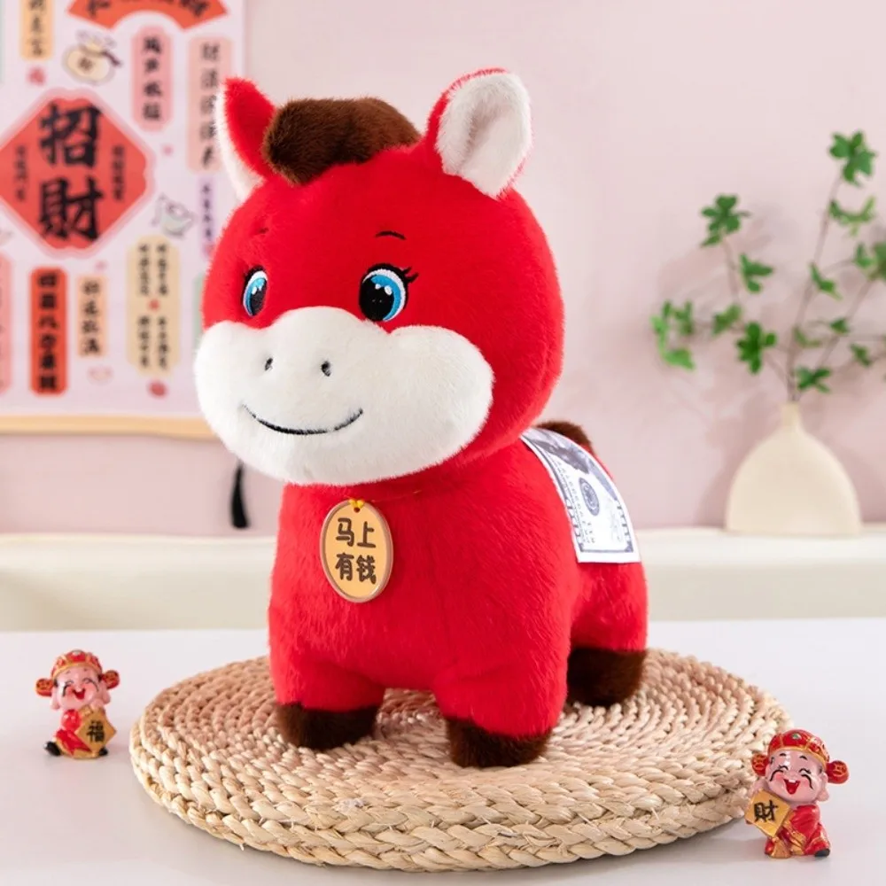 

New Plush Plush Pony Doll Stuffed Animal 25cm Chinese Horse Mascot Plush Stuffed Animal Toy Chinese Year of The Horse