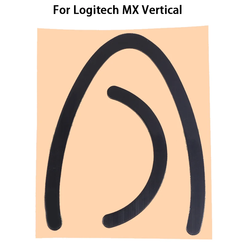 Новинка, 1 набор стикеров для мыши и ножек, роликовые коньки с изгибом краев для вертикальной игровой мыши Logitech MX, мыши, искусственные коньки