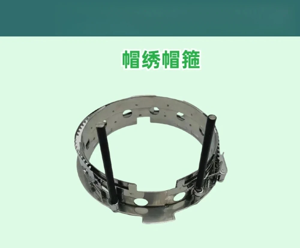 Accessories Hat Clip Embroidery Machine Parts  Embroidery  Hoop Hat Rack Embroidery