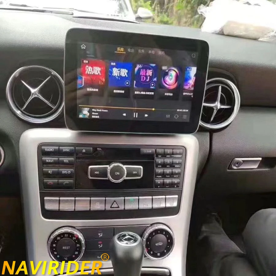 Car Radio Carplay G… - image