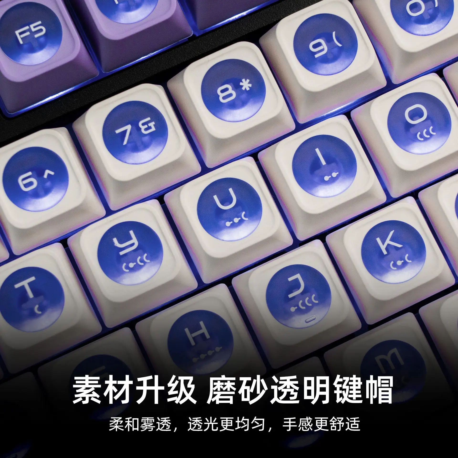 136 Keys Opal Max Keycap Translucent Chreey Profile Keycap PBT Gift PBT Keycaps Cap Dye-Sub Mechanical Keyboard Keycap MX Switch