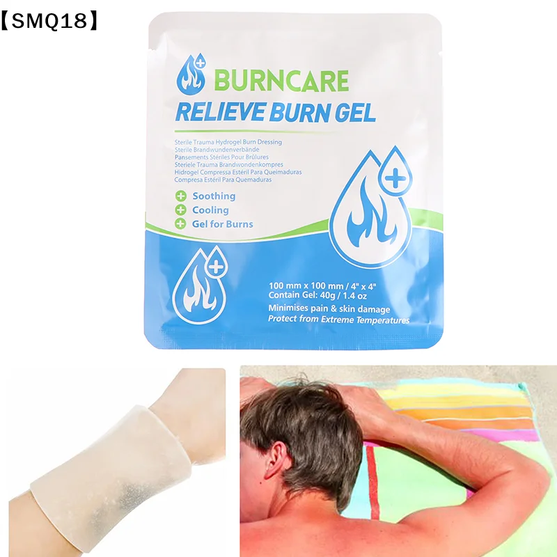 Bandage Patch For Burncare Wound Care First Aid Kit Relieve Emergency  Hydrogel Burn Gel Dressing【SMQ】