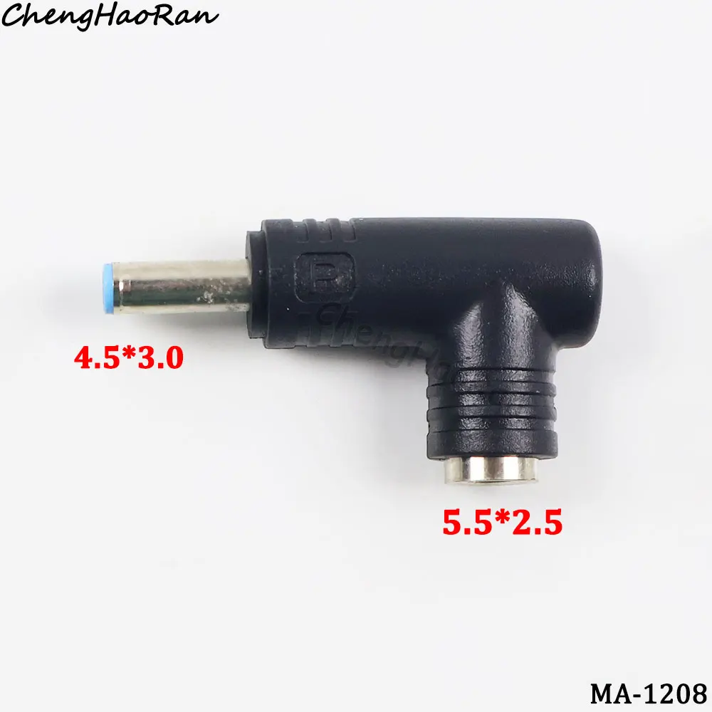 1 шт. DC 5,5X 2,5 гнездовой разъем-адаптер для адаптера питания 4,0*1,7 4,5*3,0 5,0*1,0 5,5*1,7 6,0*1,4 6,3*3,0 7,4 л.с.