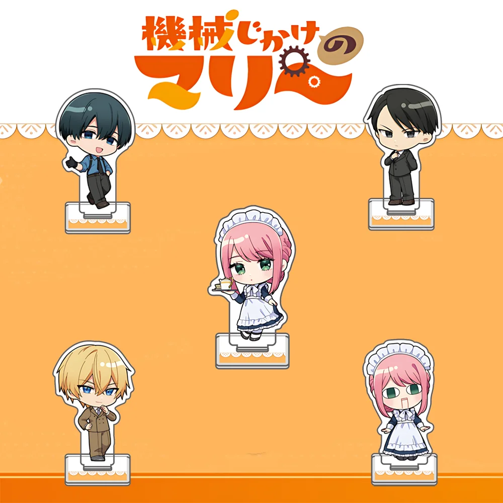 Anime Kikaijikake N… - image