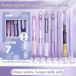 7pcs Kawaii Pen Quick-Drying Ink Gel Pens Double-Headed Highlighter Aesthetic Stationery Pen Set Ballpoint Pen Back To School