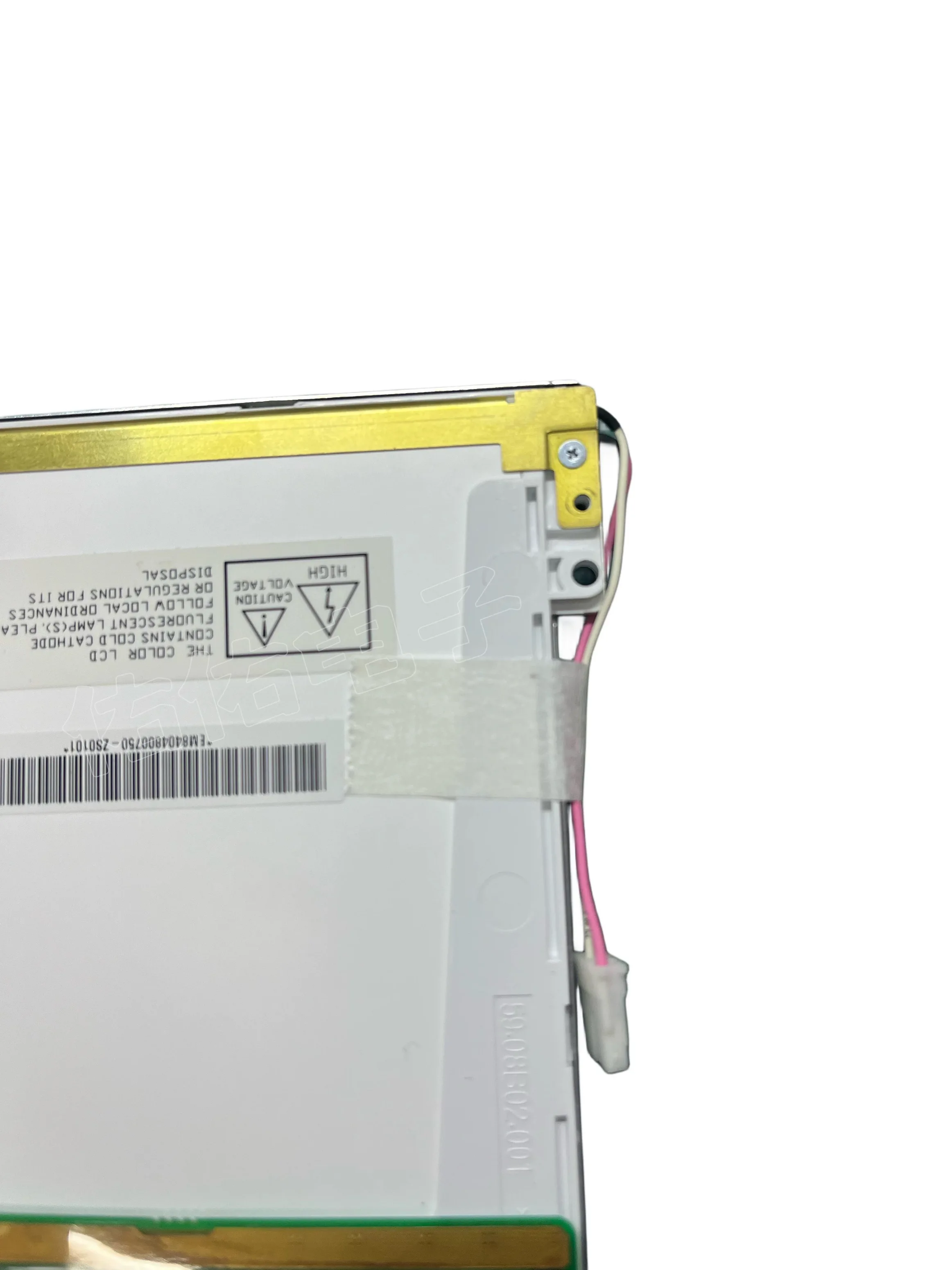 G084SN02 V0 8.4-inch brand new original LCD screen In stock and fast delivery