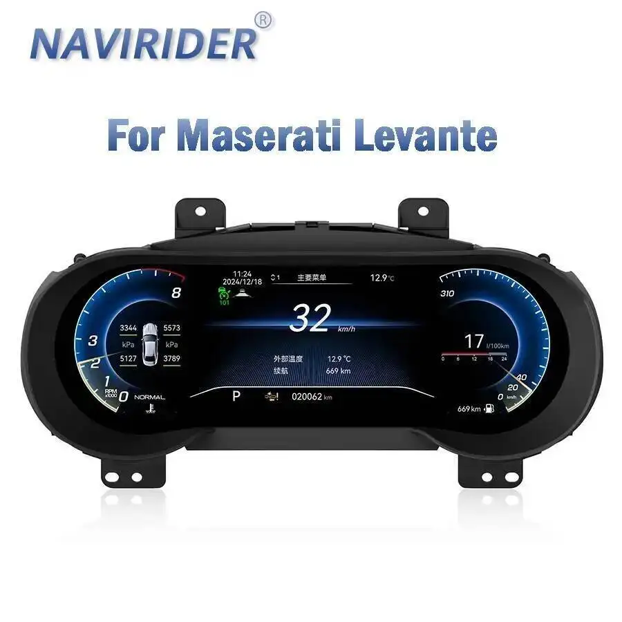 Upgrade Smart Cluster Map Car LCD Instrument For Maserati Levante 2016-2023 Speedometer Multiple High Display Upgrade Carplay