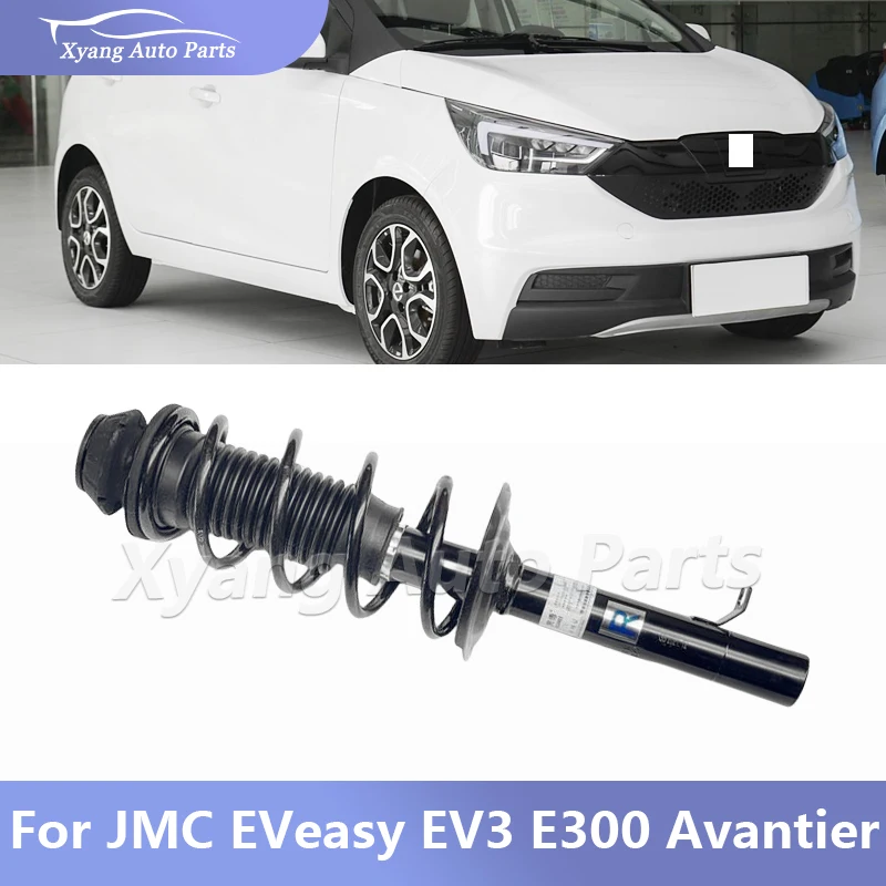 

Амортизатор передней подвески для JMC EVeasy EV3 Avantier