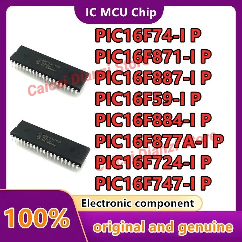 PIC16F59 PIC16F74 PIC16F724 PIC16F747 PIC16F777 PIC16F871 PIC16F884 PIC16F887 PIC16F877A-I/P (MCU/MPU/SOC) DIP-40 10PCS/LOT