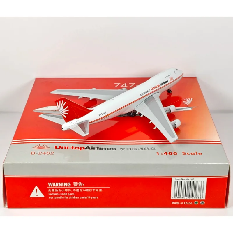 فينيكس 1/400 مقياس Youhe Daotong الطيران B747-2J6F B-2462 يموت الصب سبيكة نموذج طائرة تحصيل زخرفة الزخرفية