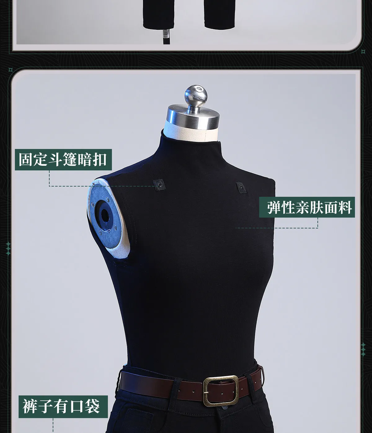 

Anime Jujutsu Kaisen Zenin Maki Cosplay Costume Uniform Halloween Carnival Party Christmas Play Role Clothes Clothing