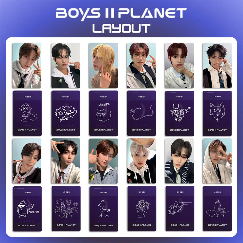Hot Sale 6Pcs/Set ALD1 HD Photocards BOYS PLANET Glossy LOMO Cards JUNSEO ARNO LEO GEONWOO SANGWON Postcard Fans Collection
