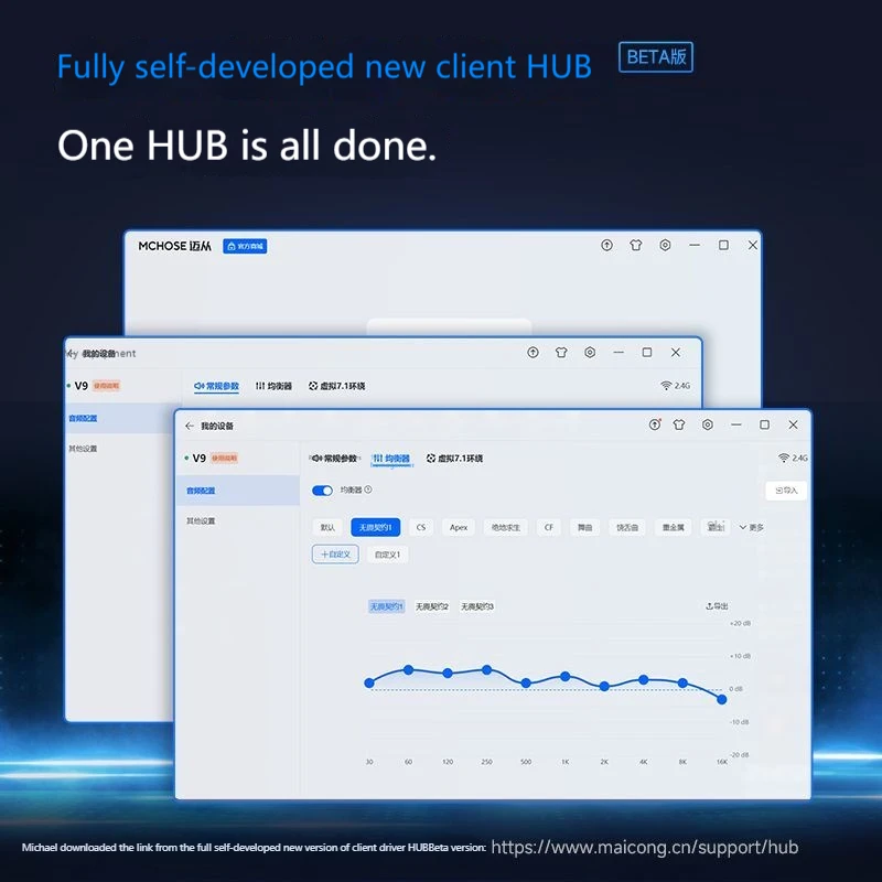 MCHOSE V9 Pro E-Sports Headphone Tri-Mode Game Bluetooth Computer Microphone Wireless Usb 7.1 Channel Surround Sound Headphone